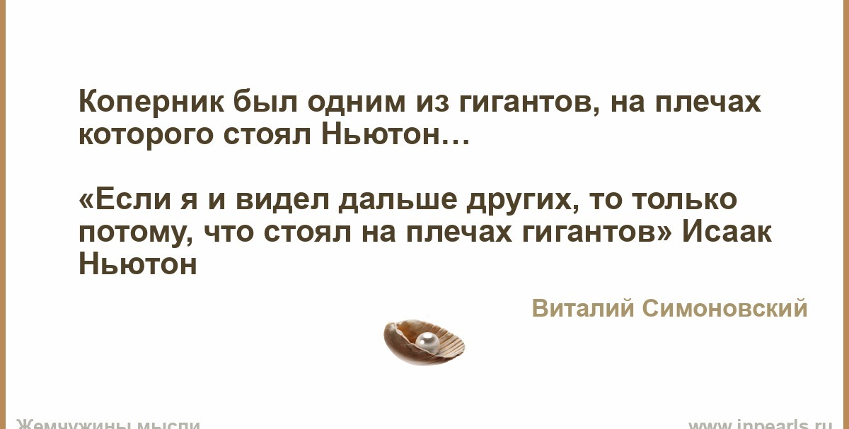 Иллюстрация к публикации