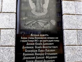 2104567-0071