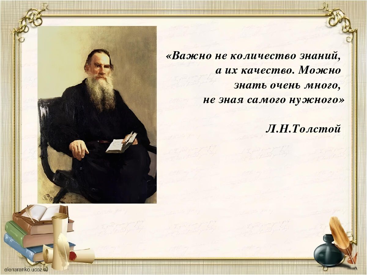 Иллюстрация к публикации