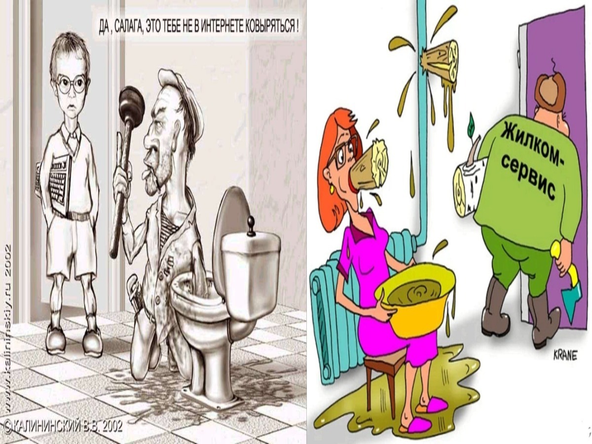 Иллюстрация к публикации