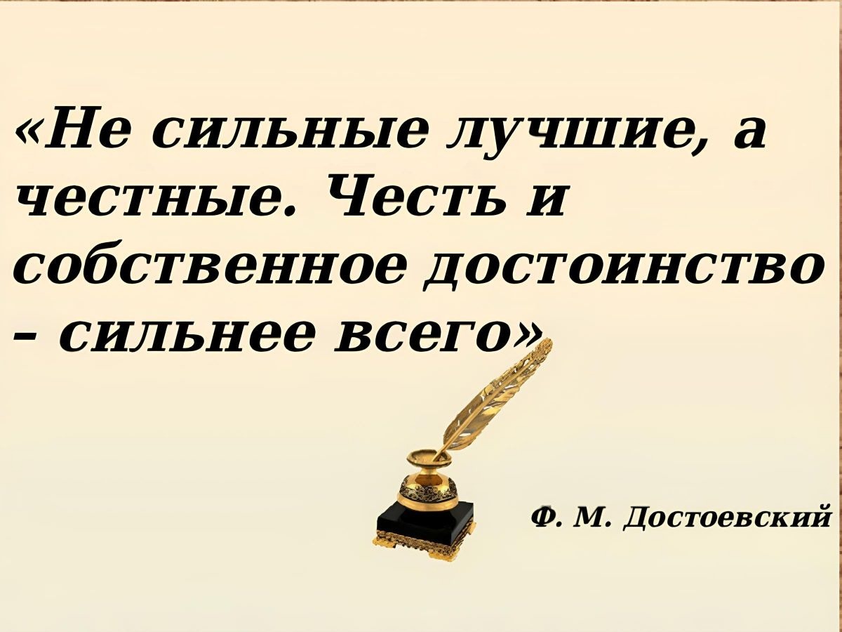 Иллюстрация к публикации