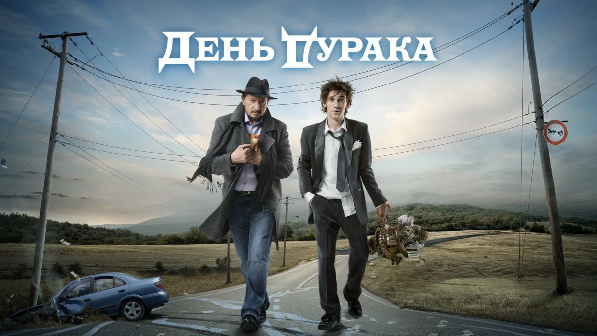 Иллюстрация к публикации