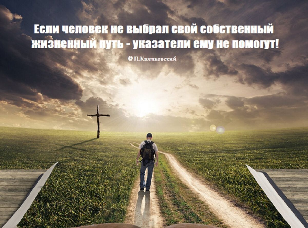 Иллюстрация к публикации