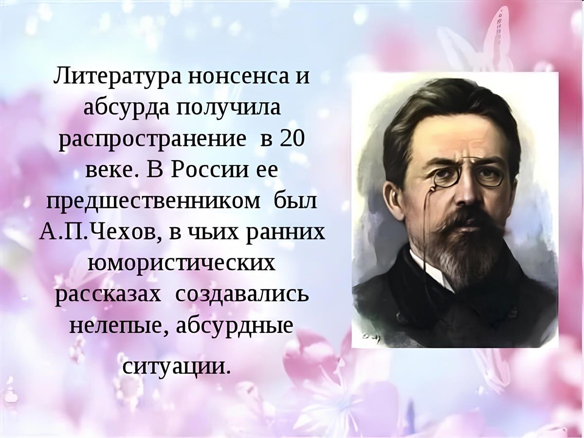 Иллюстрация к публикации