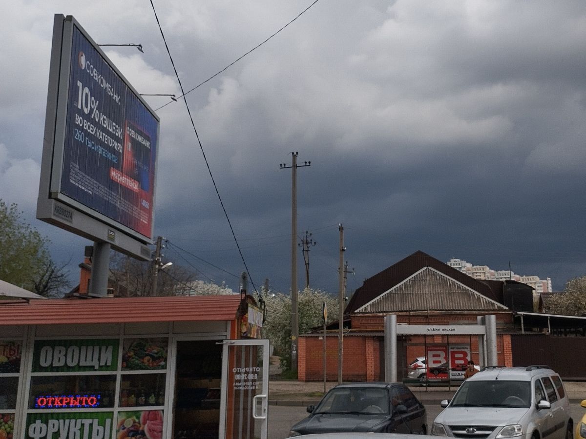 Иллюстрация к публикации