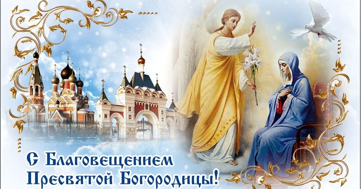 Иллюстрация к публикации