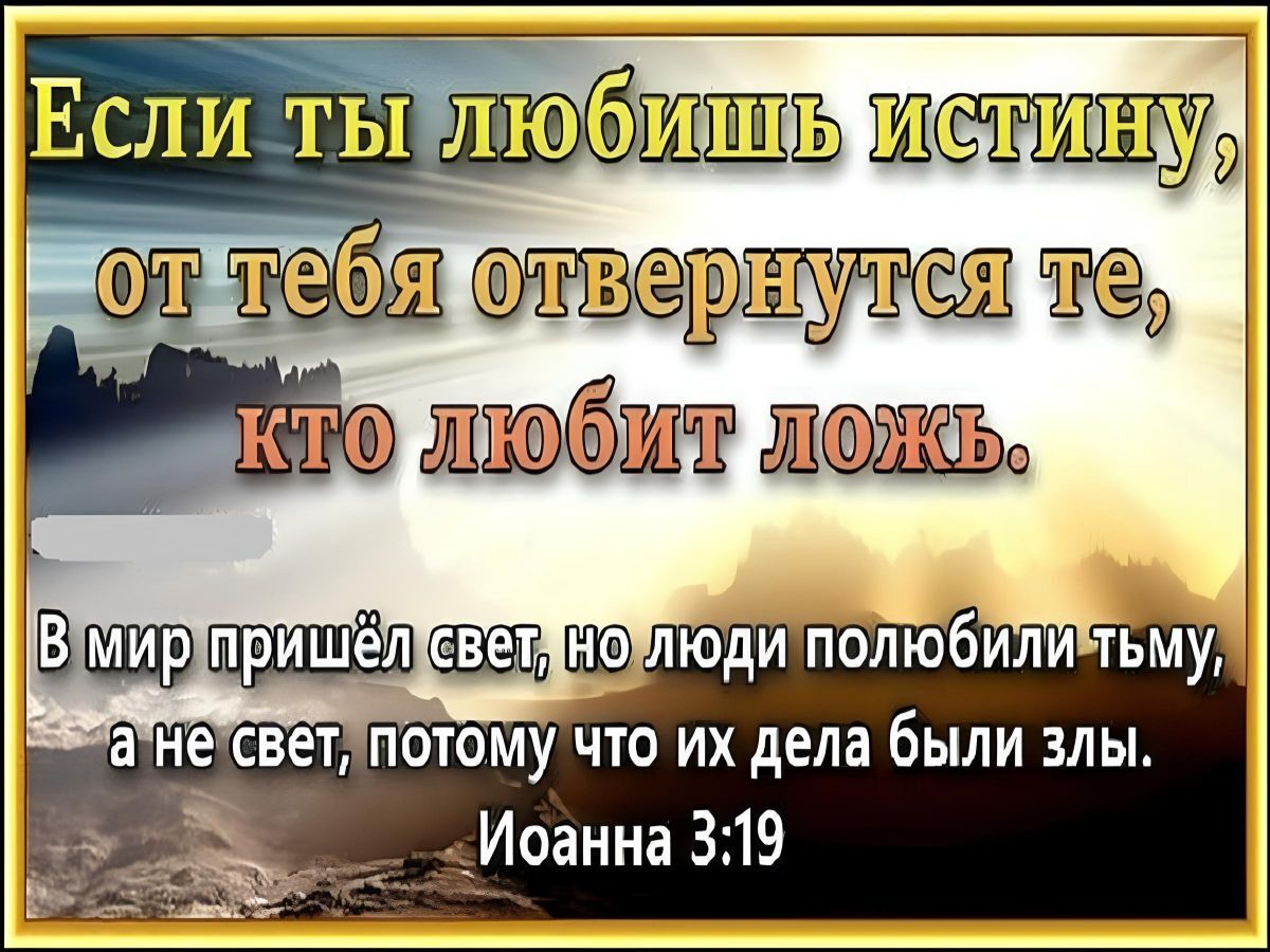 Иллюстрация к публикации