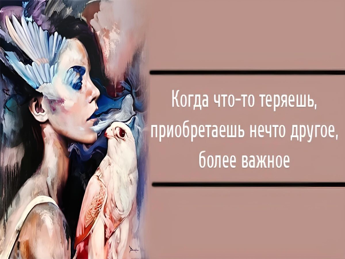Иллюстрация к публикации