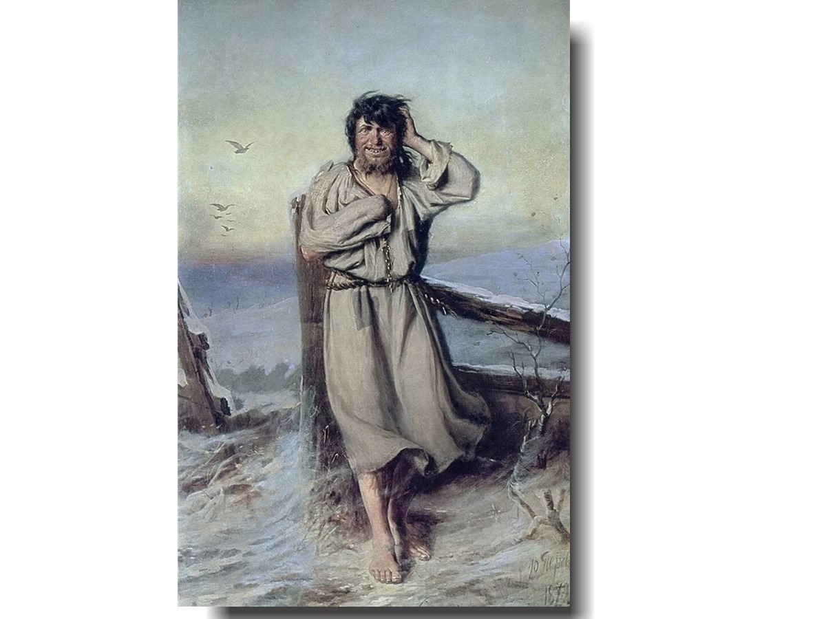 Иллюстрация к публикации