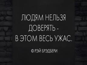 2109547-1530