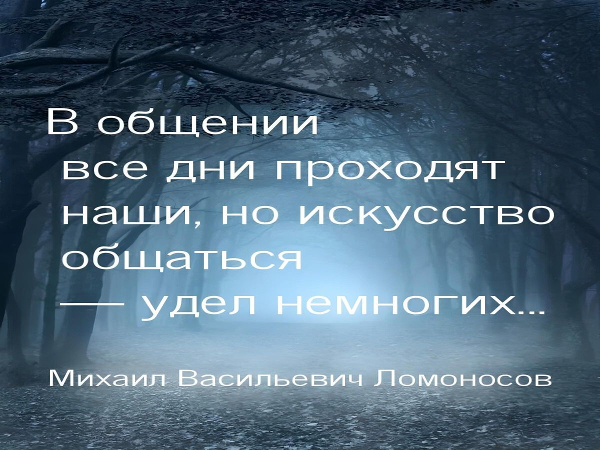 Иллюстрация к публикации