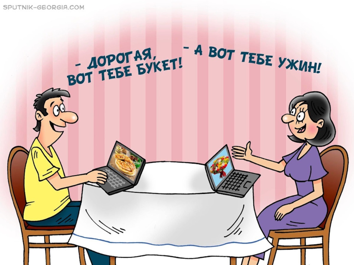 Иллюстрация к публикации