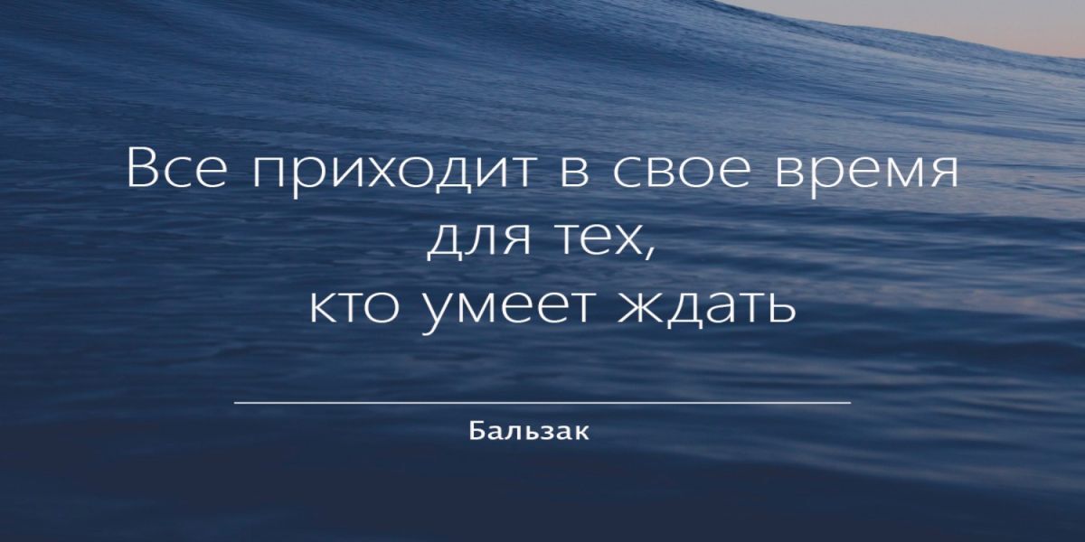 Иллюстрация к публикации