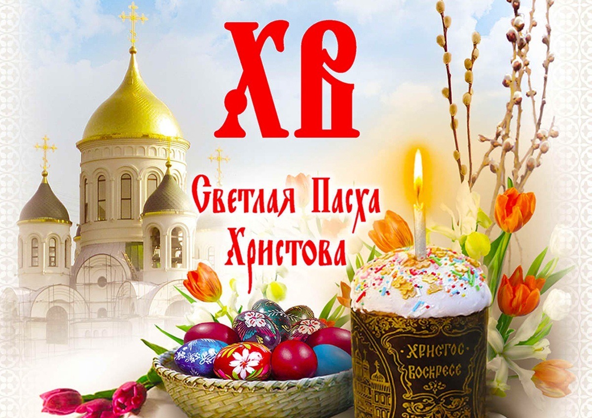 Иллюстрация к публикации