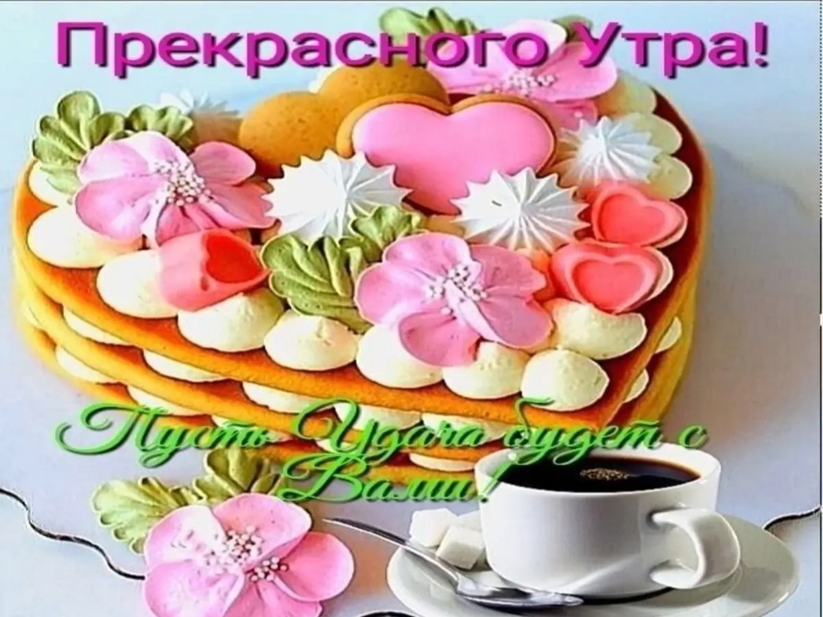 Иллюстрация к публикации