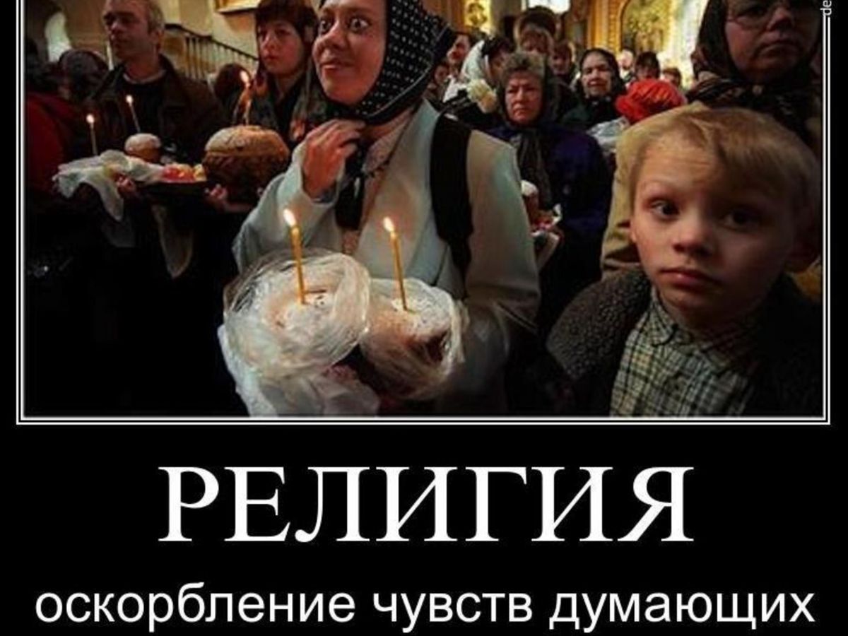 Иллюстрация к публикации
