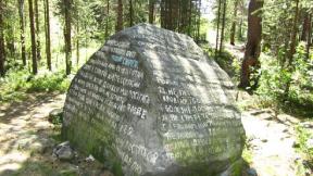 1599923-4213