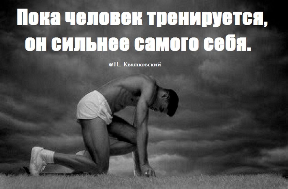 Иллюстрация к публикации