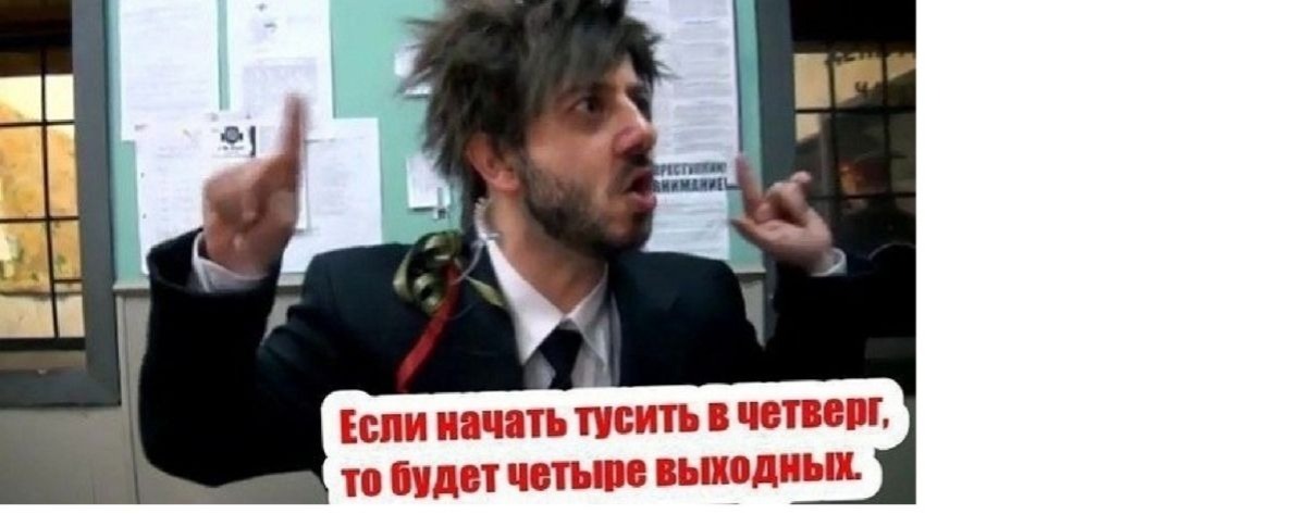 Иллюстрация к публикации