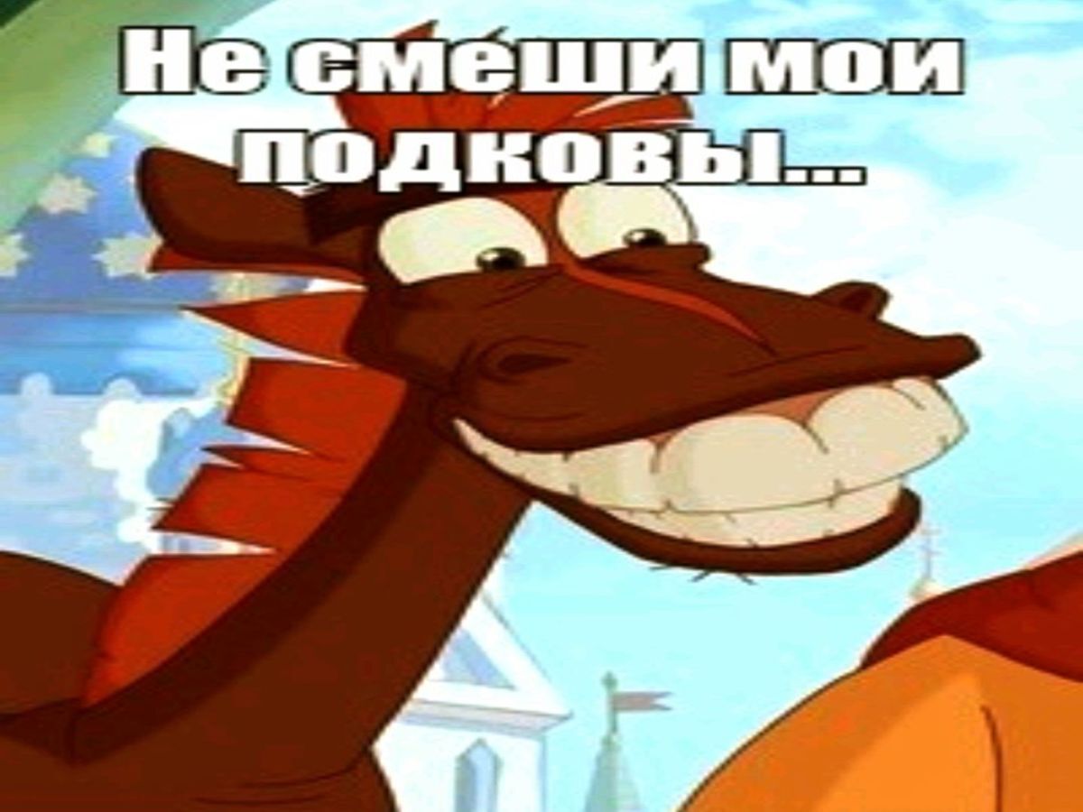 Иллюстрация к публикации