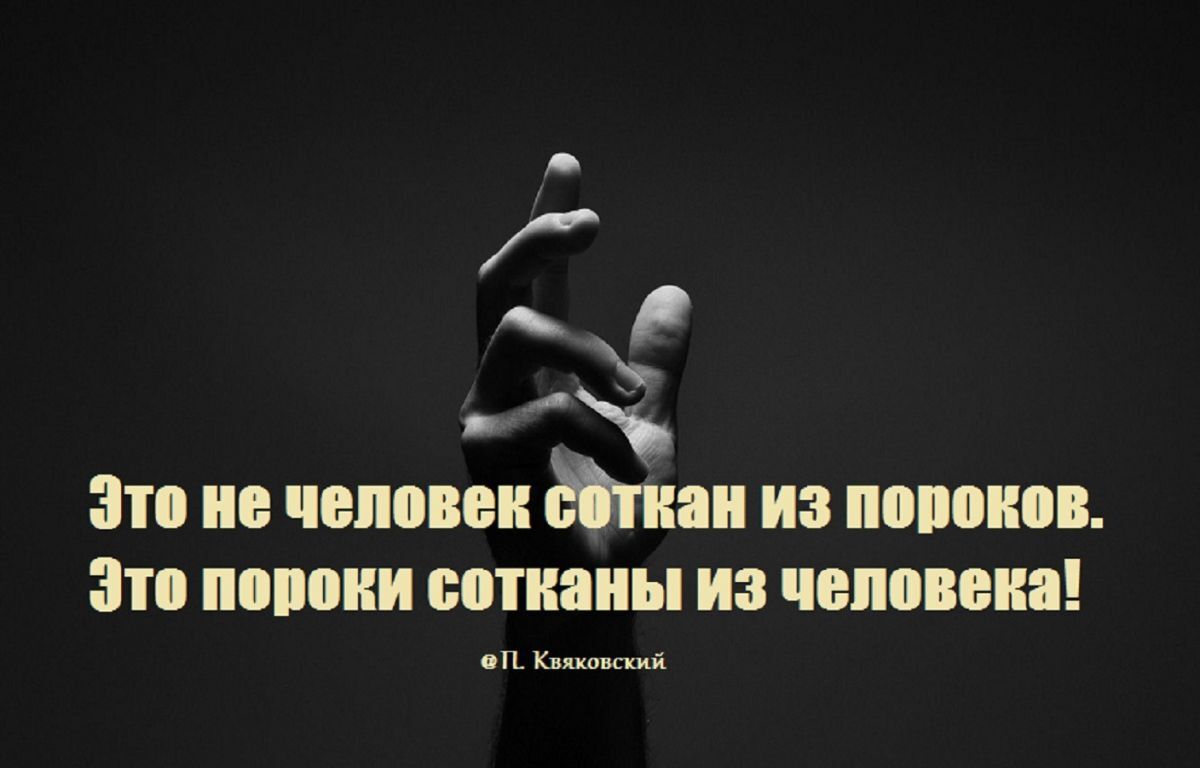Иллюстрация к публикации