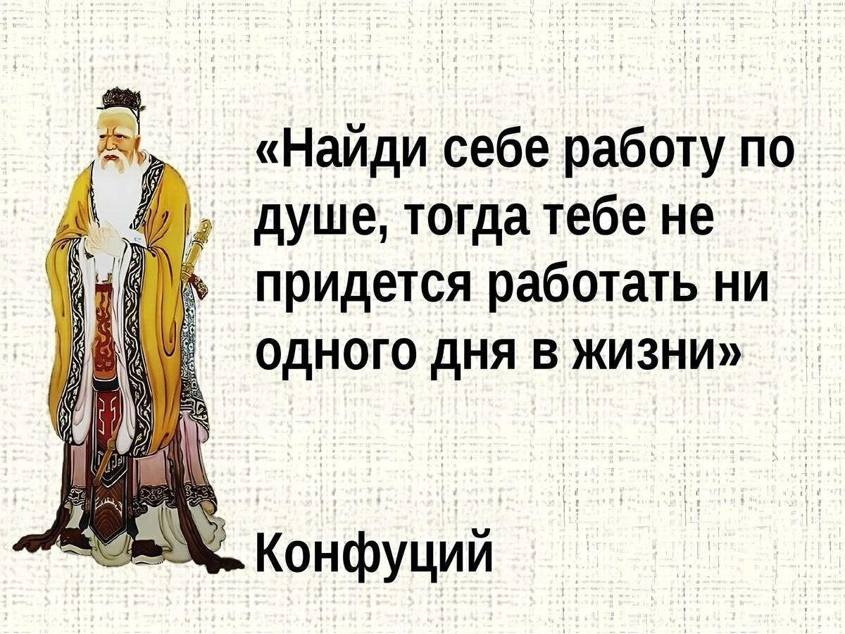 Иллюстрация к публикации