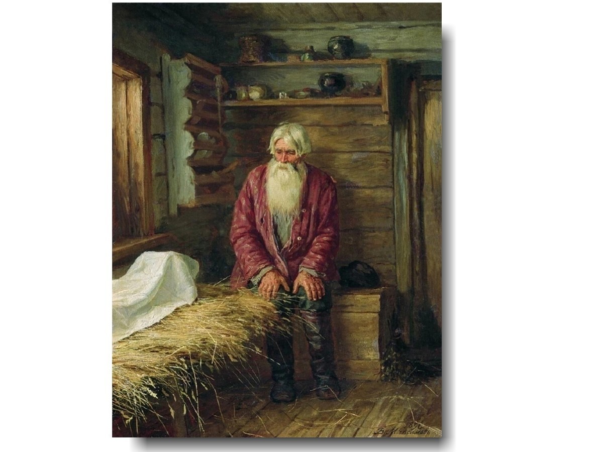 Иллюстрация к публикации