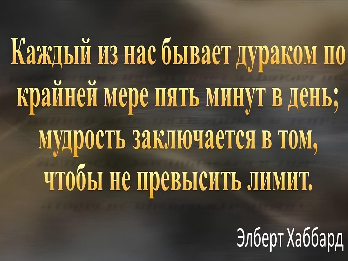 Иллюстрация к публикации