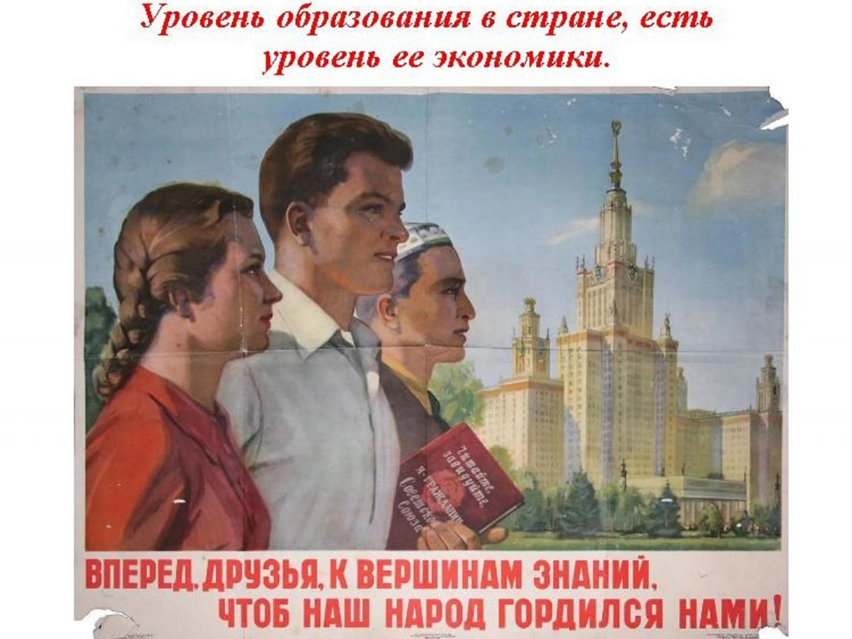 Иллюстрация к публикации
