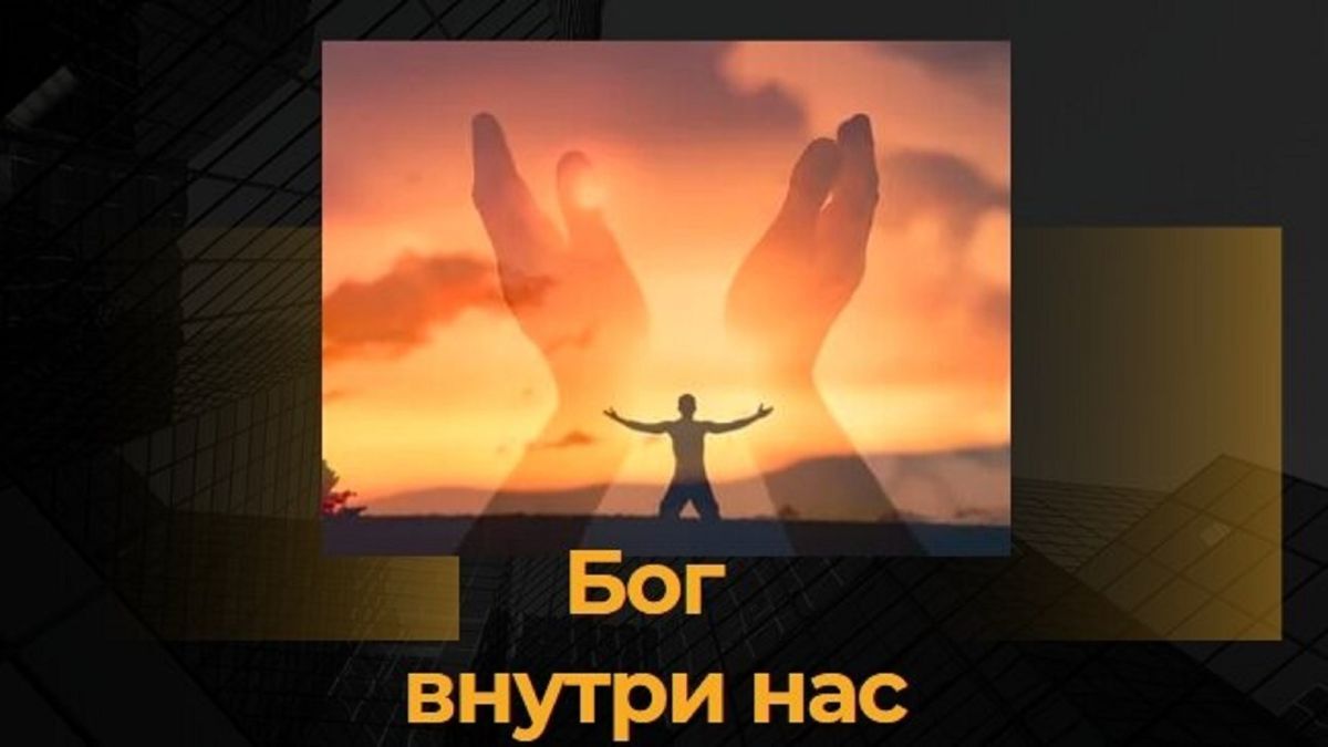 Иллюстрация к публикации