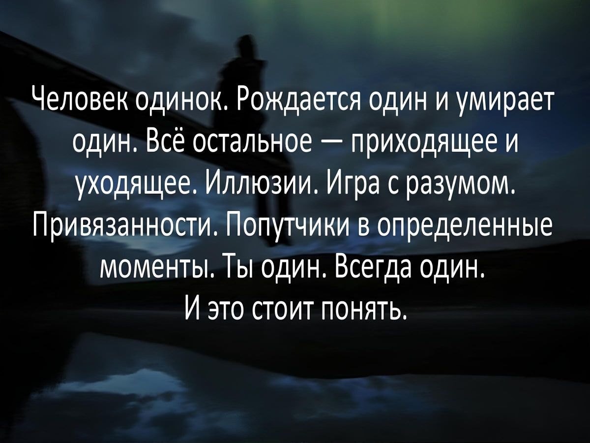 Иллюстрация к публикации