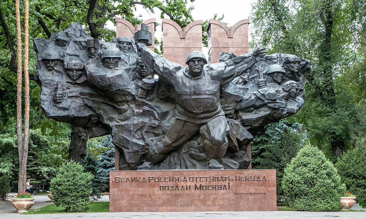 Иллюстрация к публикации