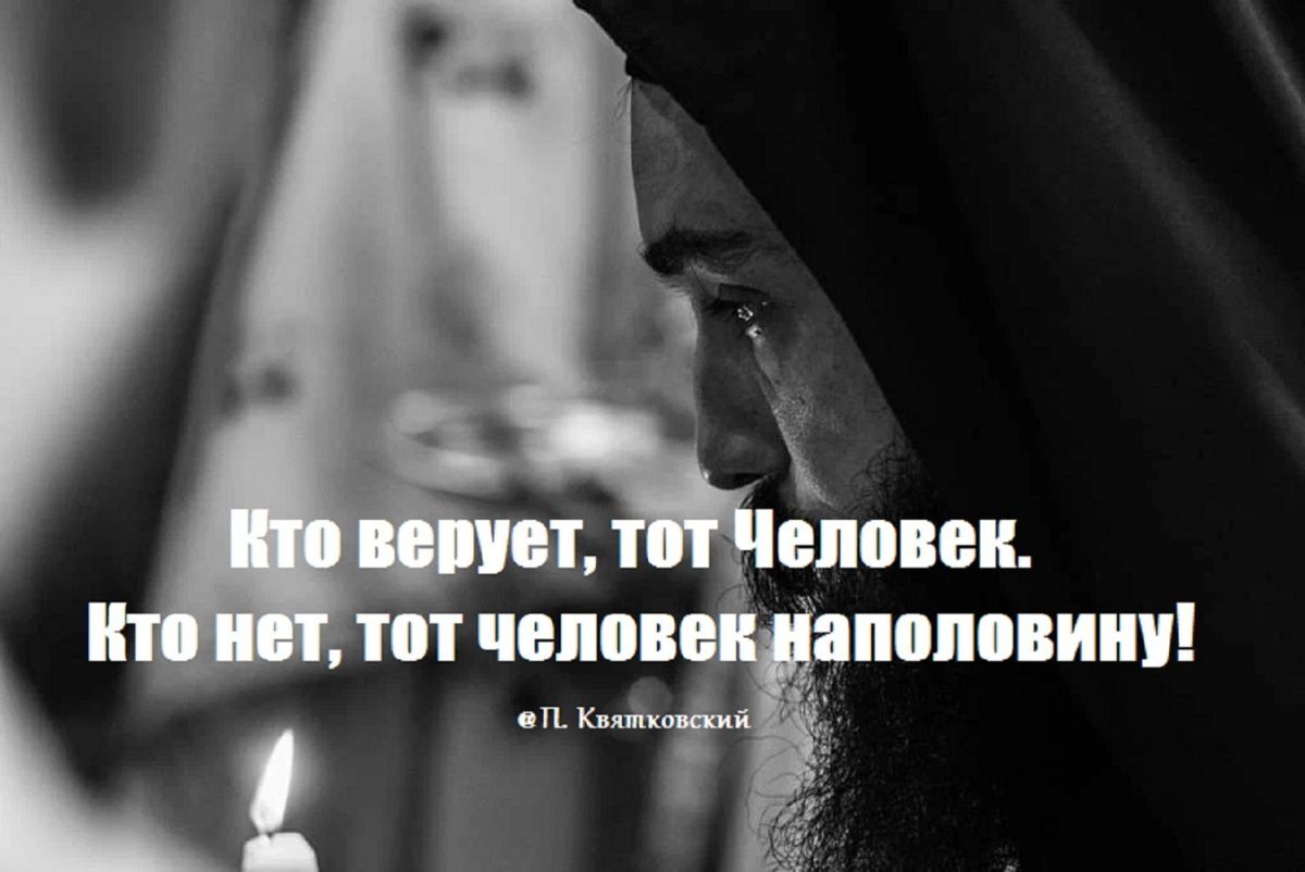 Иллюстрация к публикации