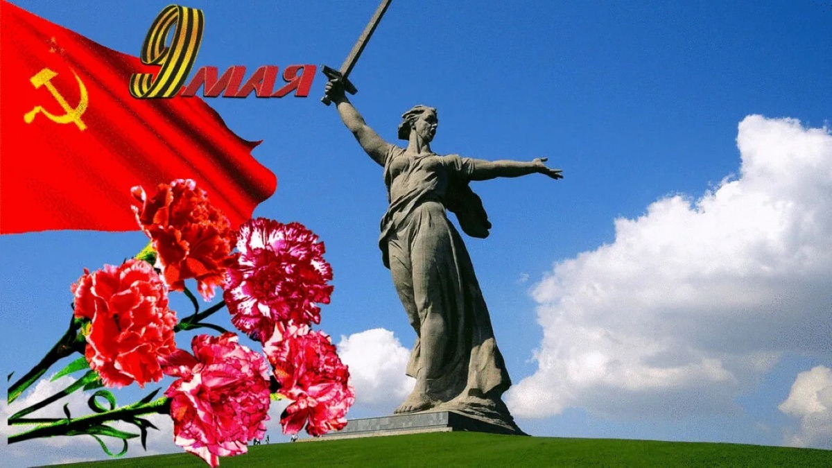 Иллюстрация к публикации