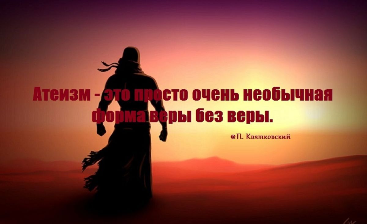 Иллюстрация к публикации