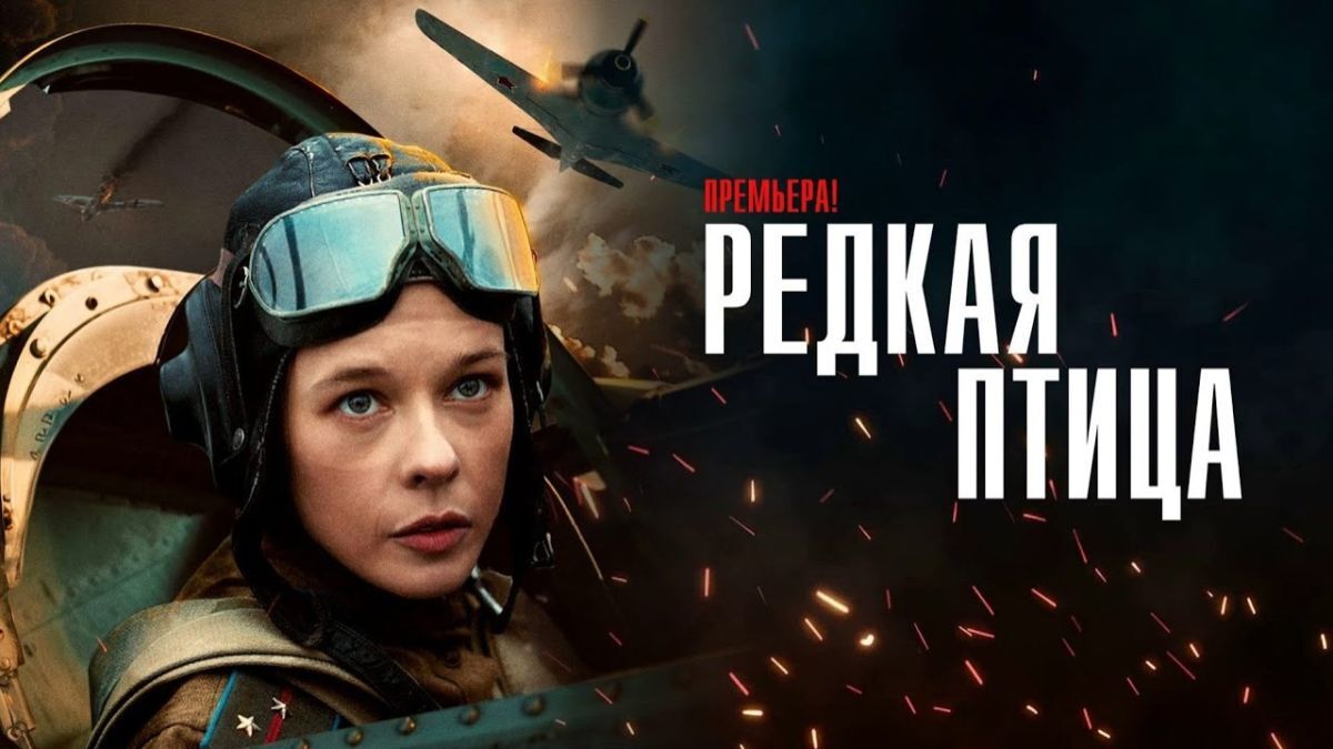 Иллюстрация к публикации
