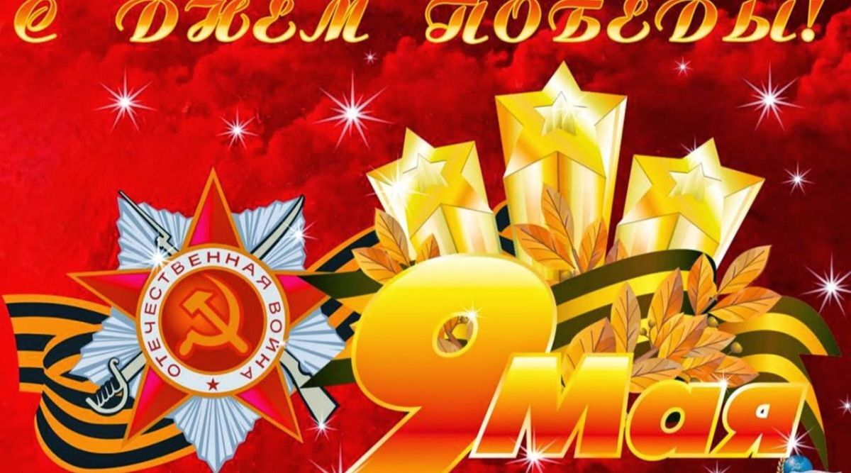 Иллюстрация к публикации
