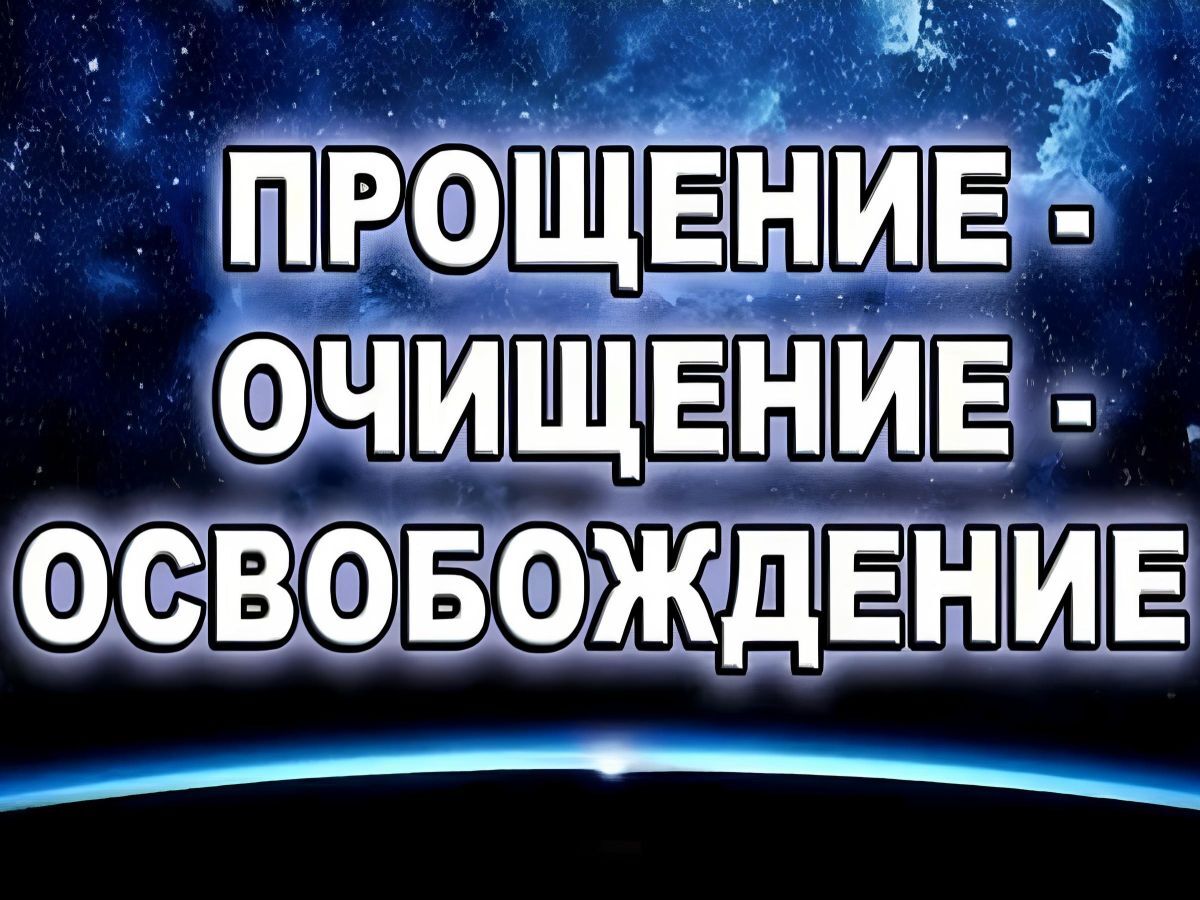 Иллюстрация к публикации