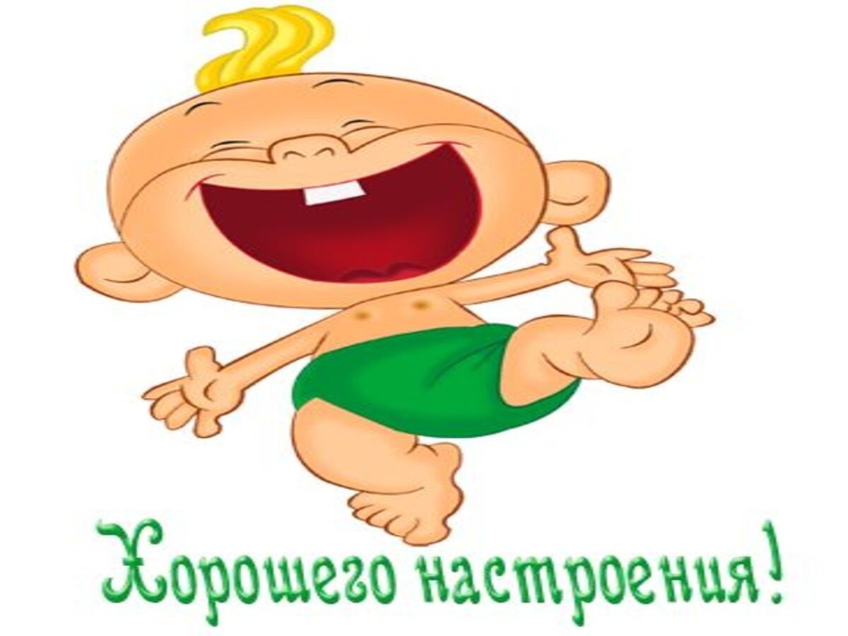 Иллюстрация к публикации