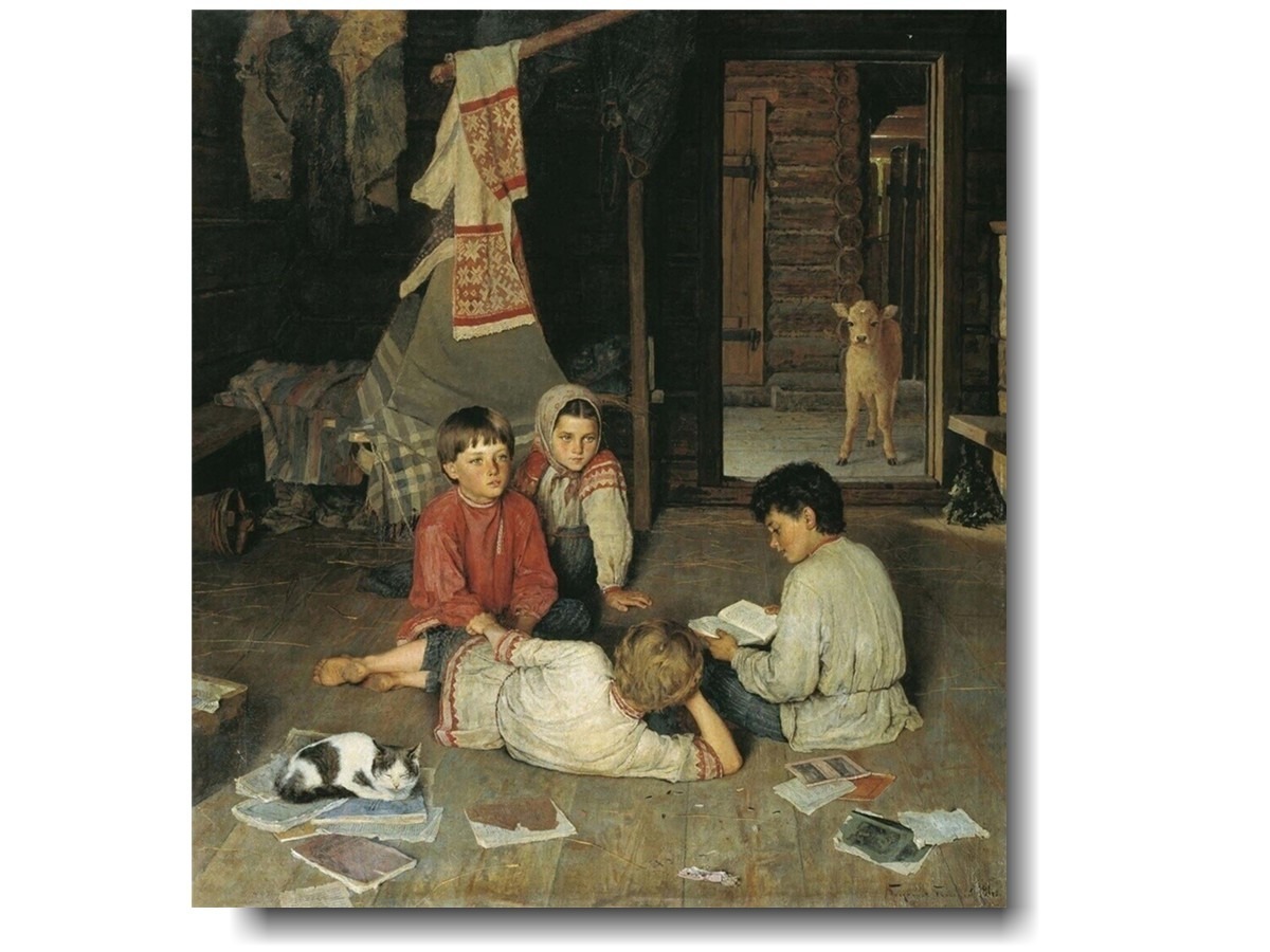 Иллюстрация к публикации