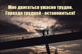 2119794-7650