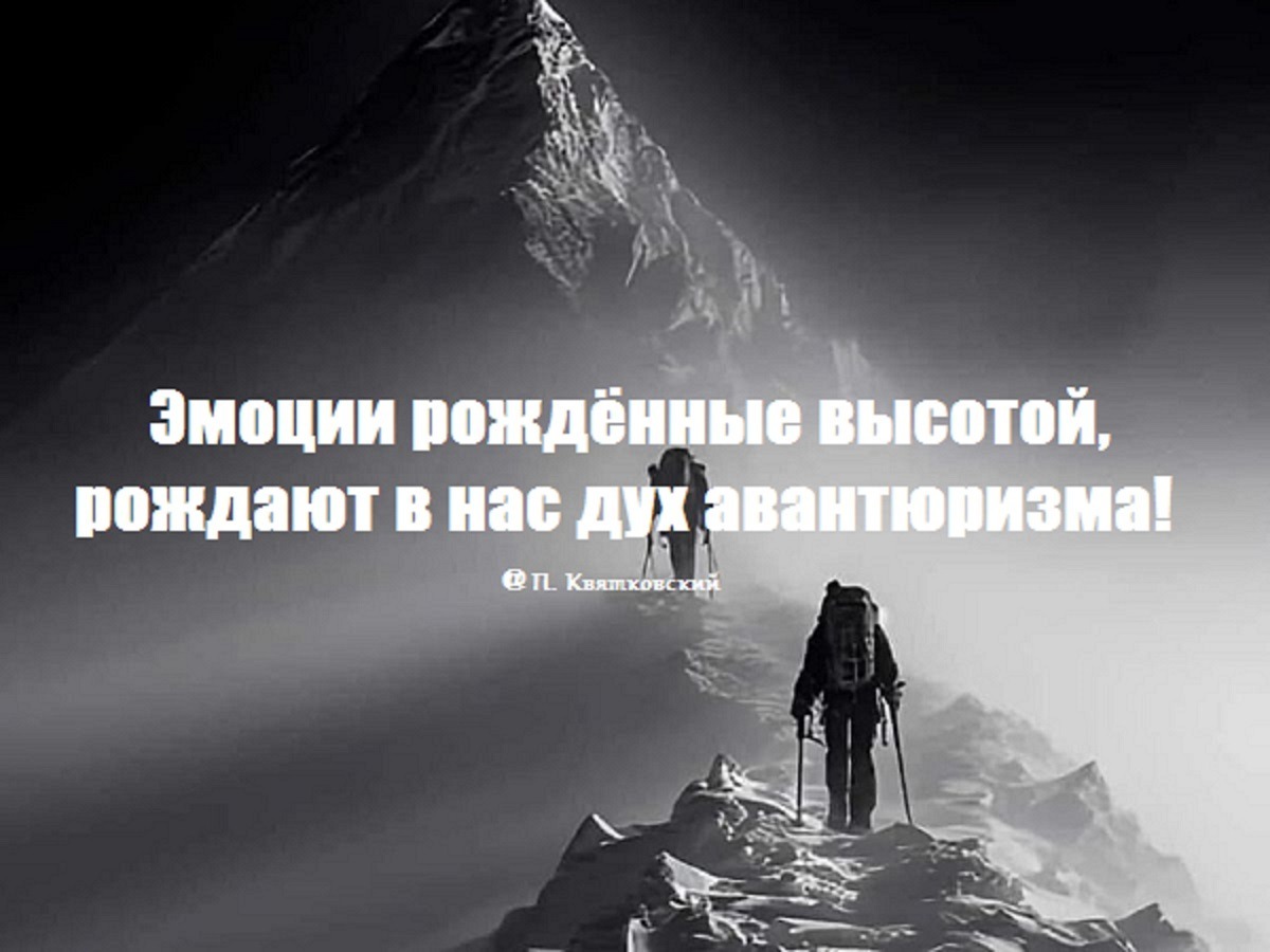 Иллюстрация к публикации