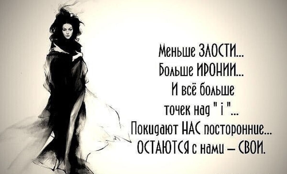Иллюстрация к публикации
