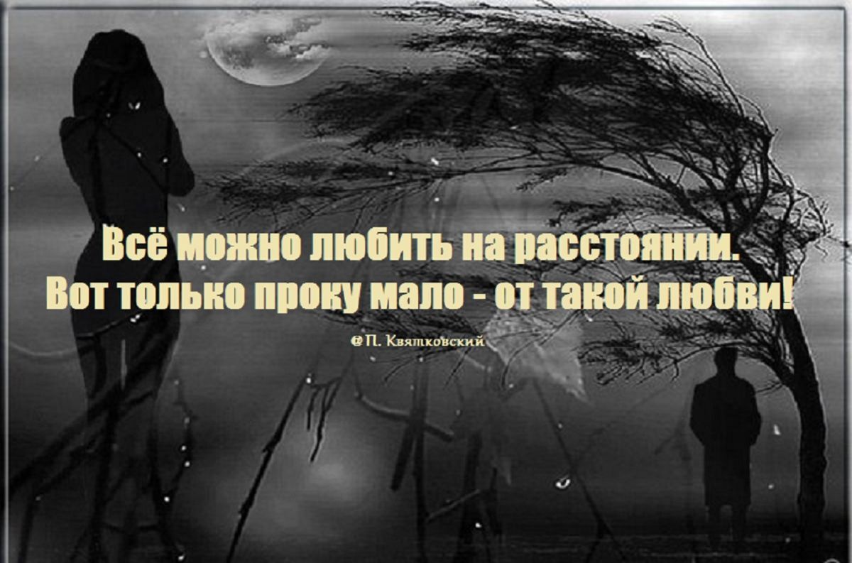 Иллюстрация к публикации