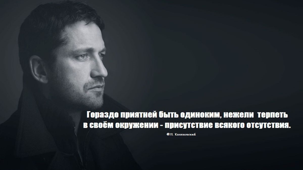 Иллюстрация к публикации
