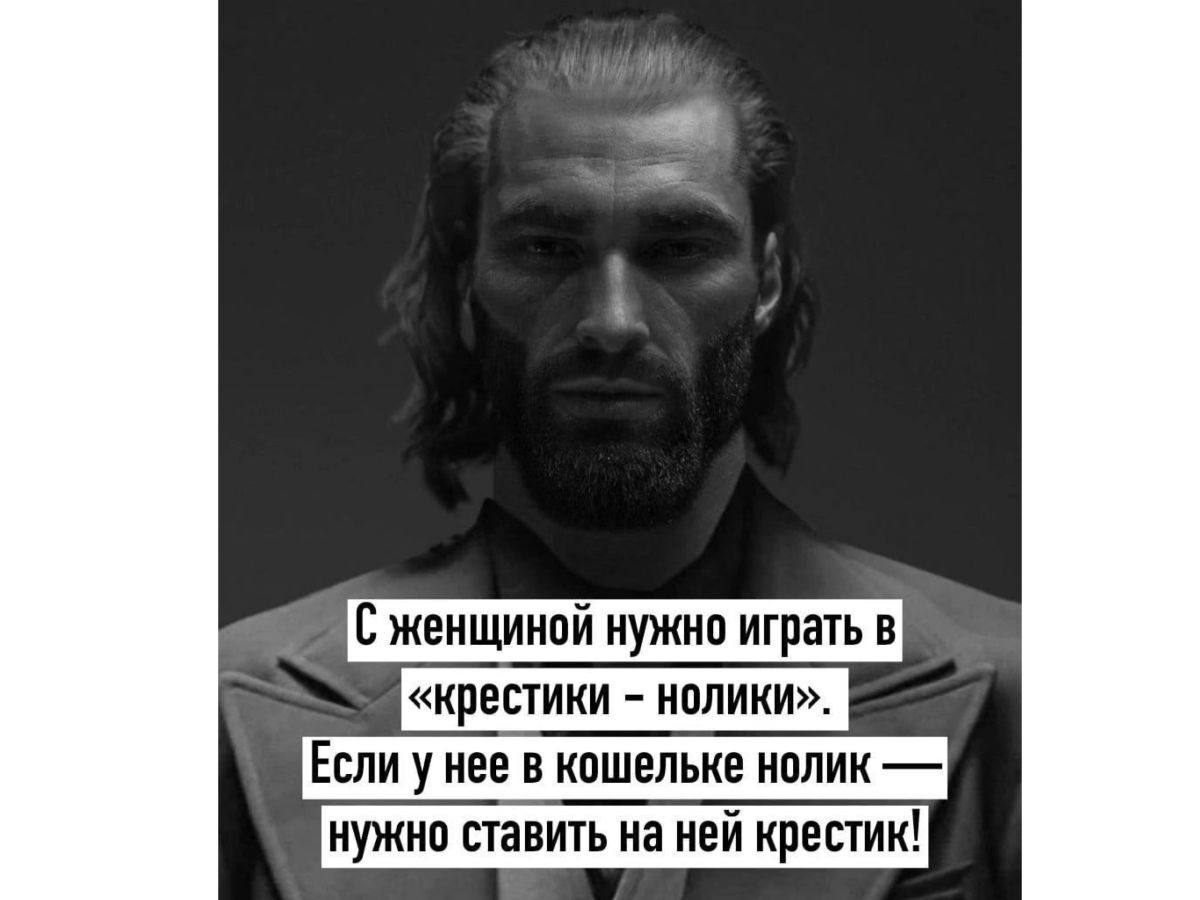 Иллюстрация к публикации