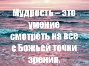 2123138-6818
