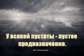 2124719-4702