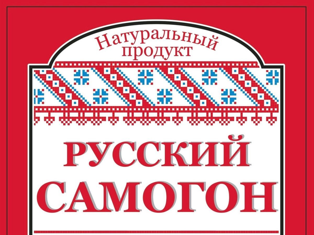 Иллюстрация к публикации