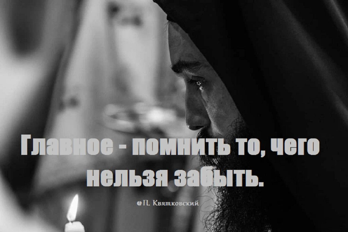 Иллюстрация к публикации